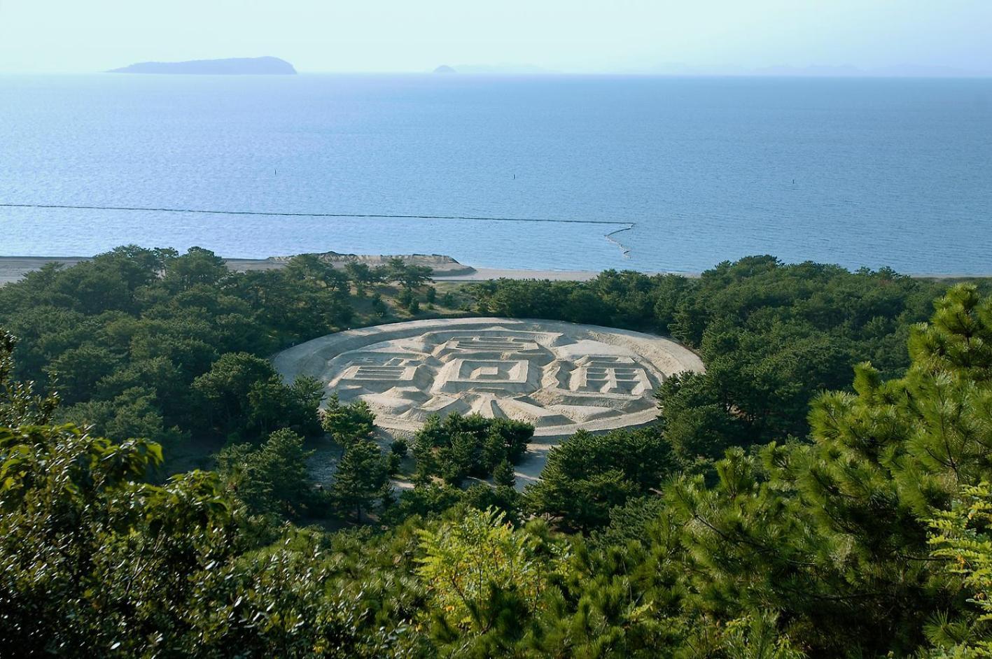 传统日式旅馆 观音寺龟之井酒店
